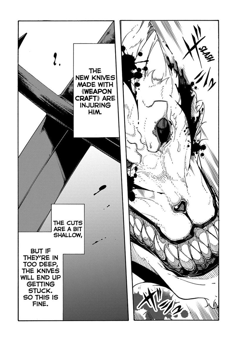 Metcha Shoukan Sareta Ken 10 11