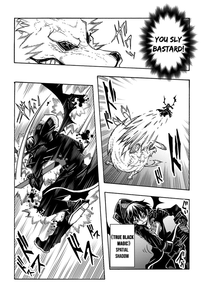 Metcha Shoukan Sareta Ken 10 12