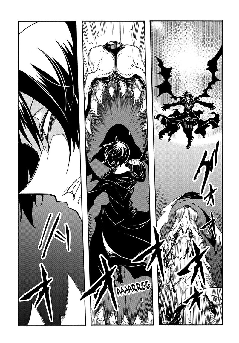 Metcha Shoukan Sareta Ken 10 15