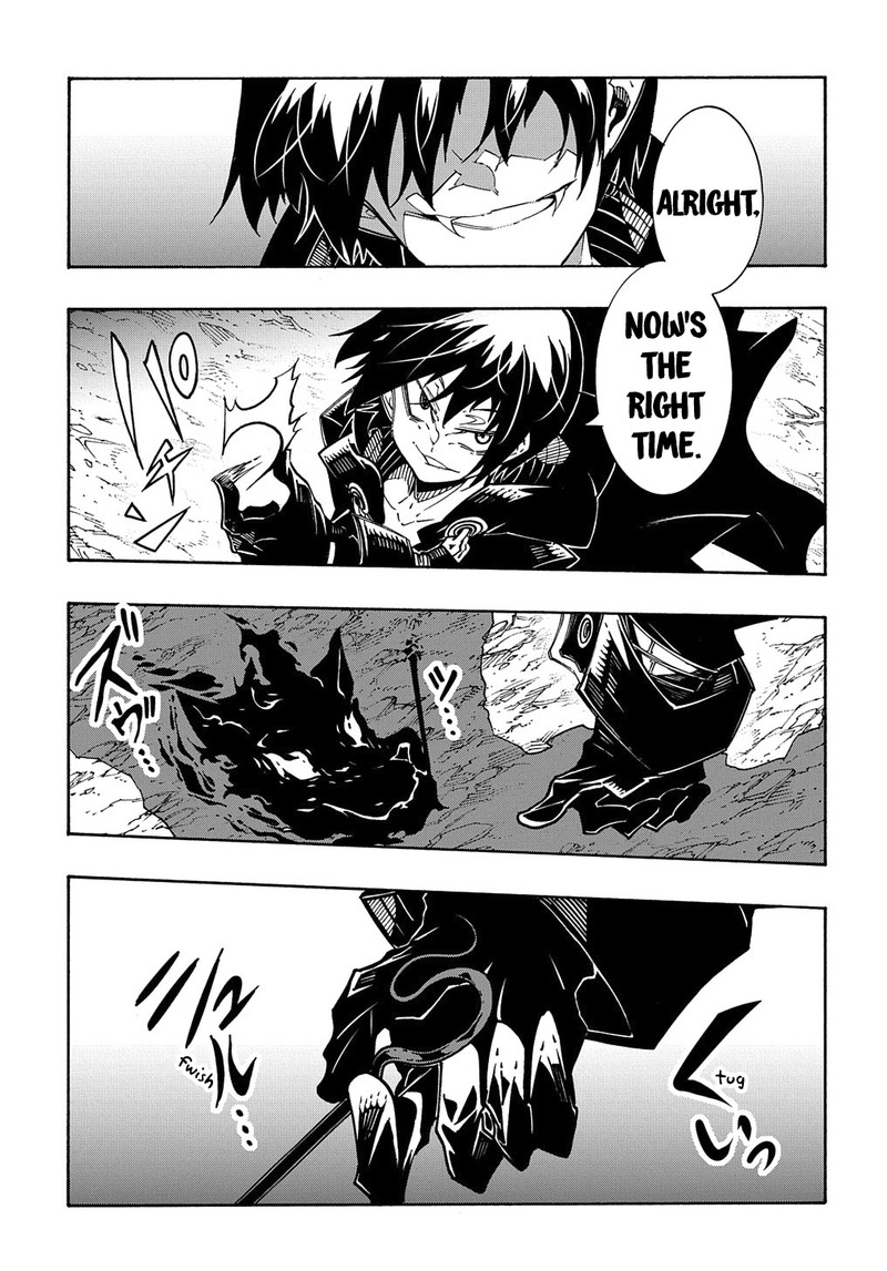 Metcha Shoukan Sareta Ken 10 17