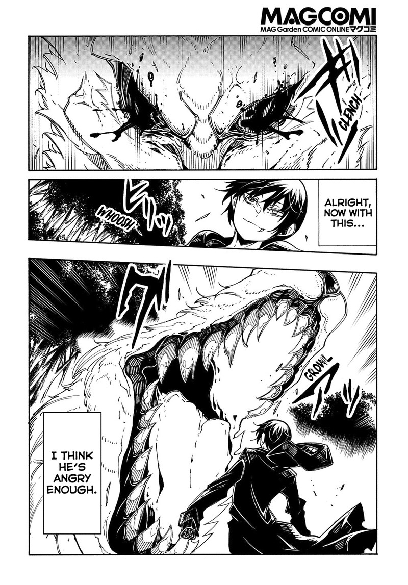 Metcha Shoukan Sareta Ken 10 2