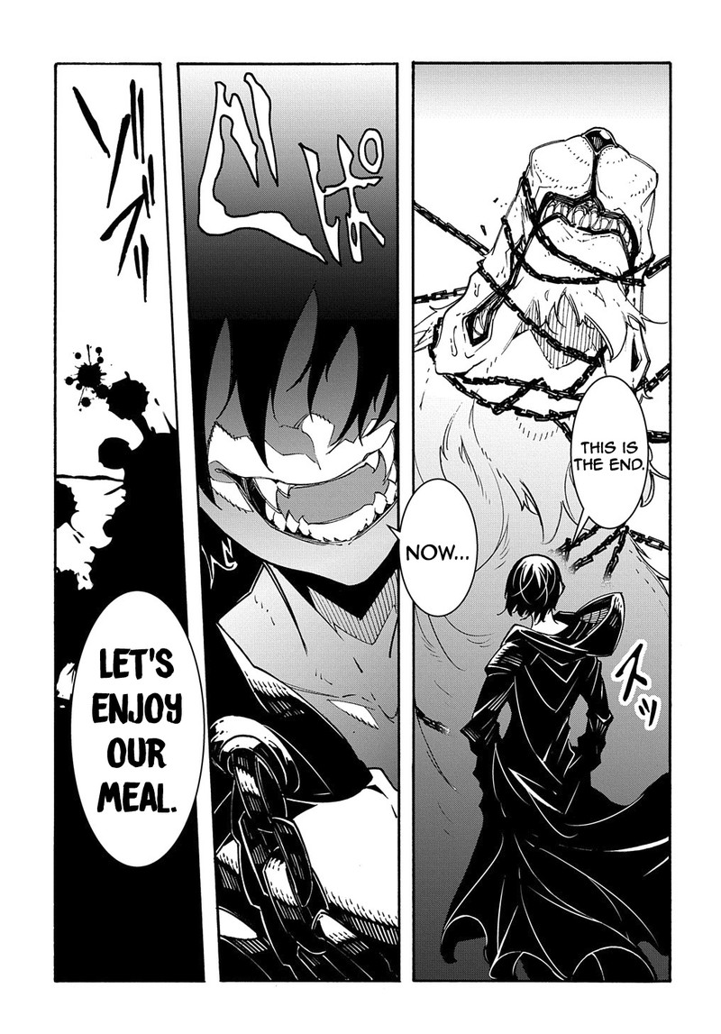 Metcha Shoukan Sareta Ken 10 25