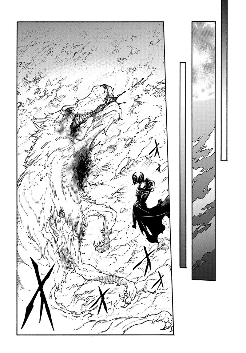 Metcha Shoukan Sareta Ken 10 26