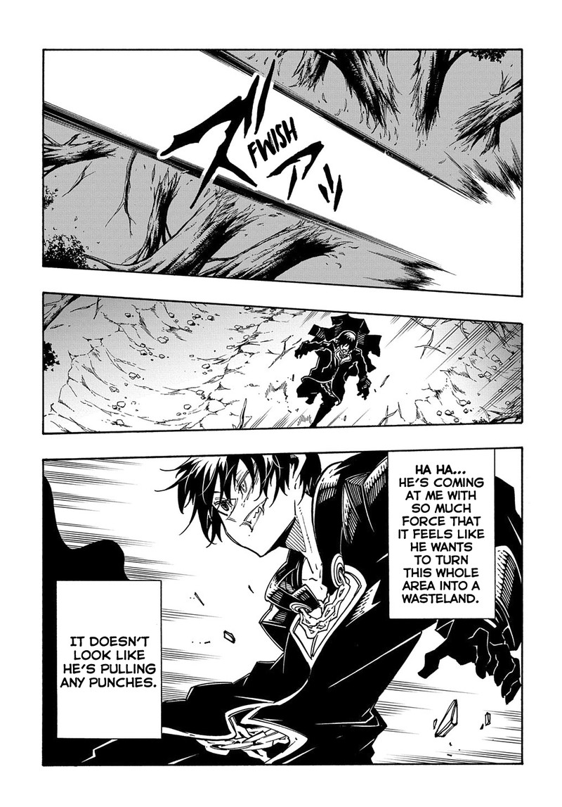 Metcha Shoukan Sareta Ken 10 3