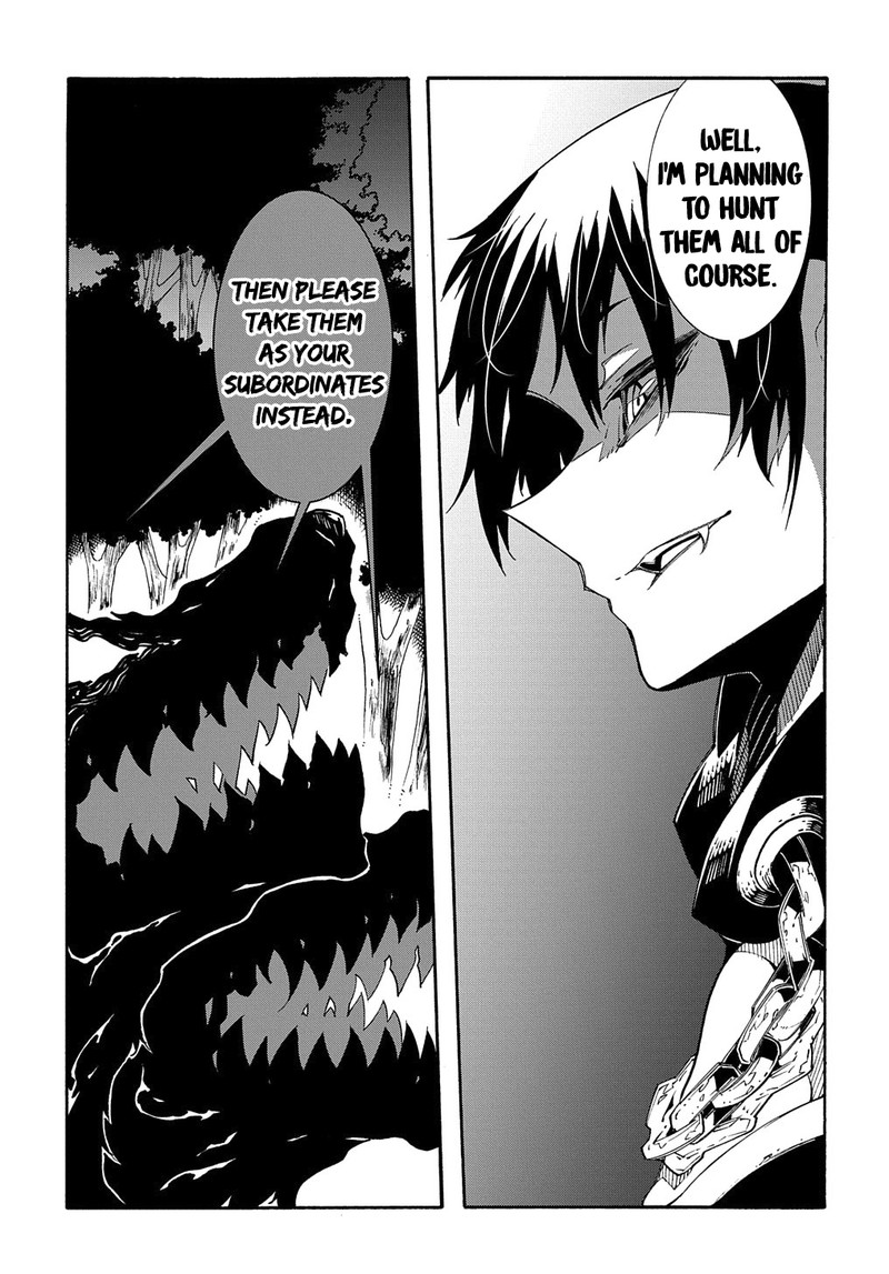 Metcha Shoukan Sareta Ken 10 31