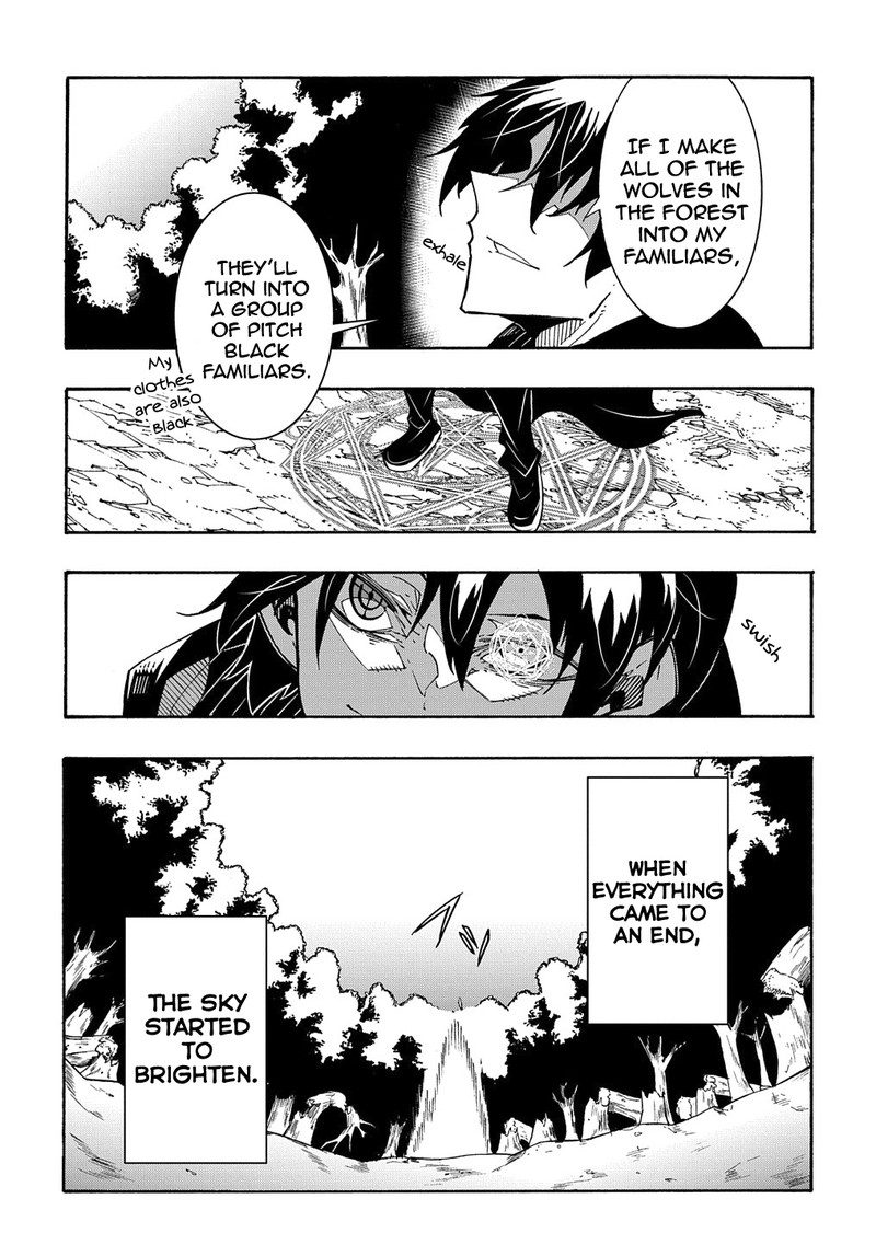 Metcha Shoukan Sareta Ken 10 35