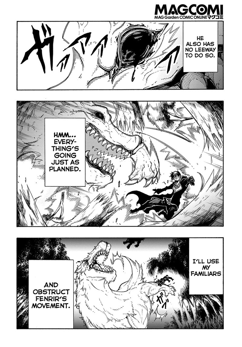 Metcha Shoukan Sareta Ken 10 4