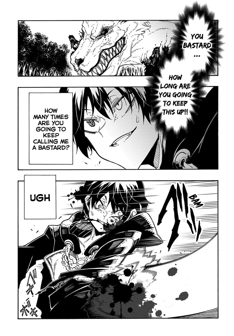 Metcha Shoukan Sareta Ken 10 5