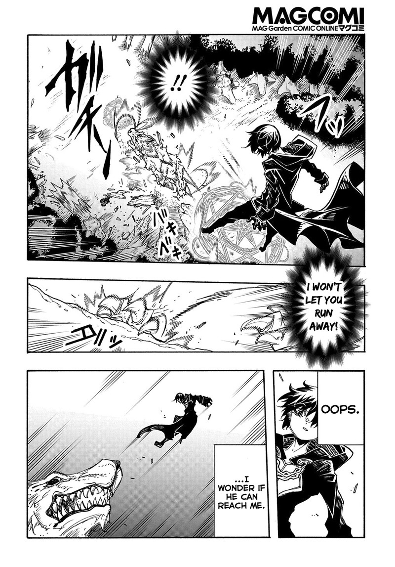 Metcha Shoukan Sareta Ken 10 8