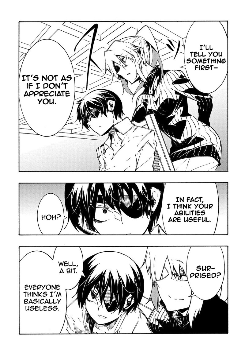 Metcha Shoukan Sareta Ken 11a 5