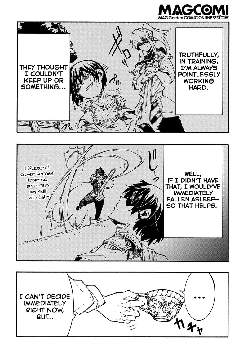 Metcha Shoukan Sareta Ken 11a 6