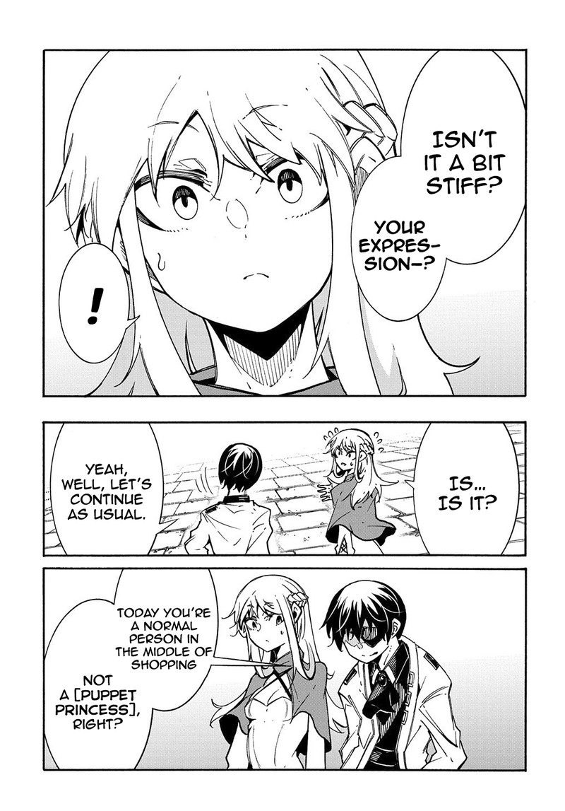 Metcha Shoukan Sareta Ken 11b 15