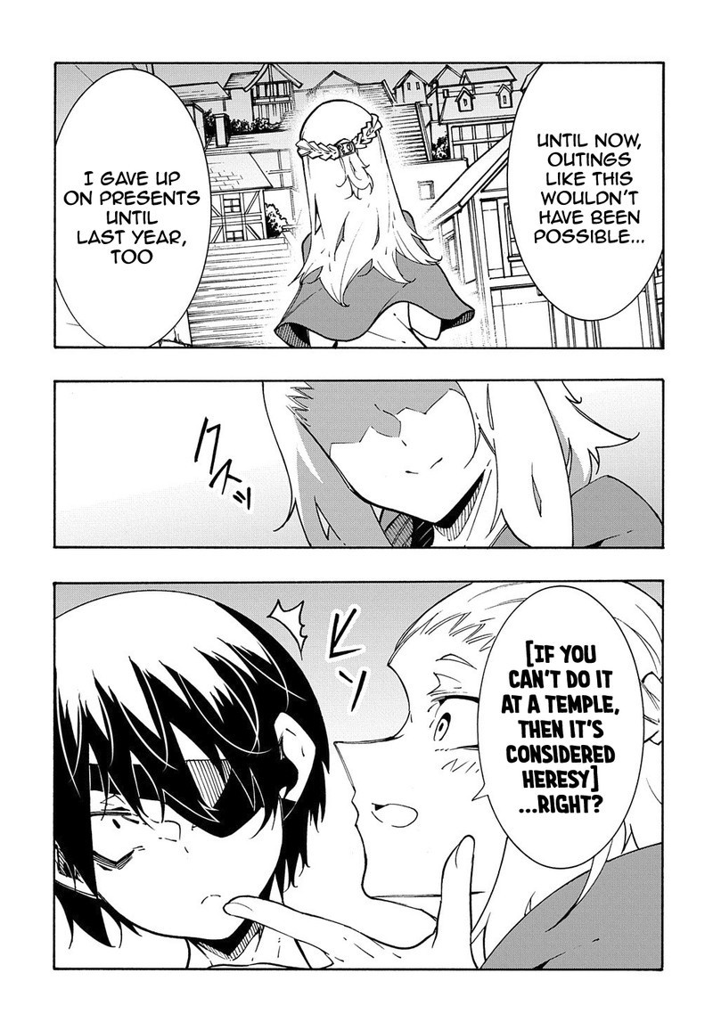 Metcha Shoukan Sareta Ken 11b 21