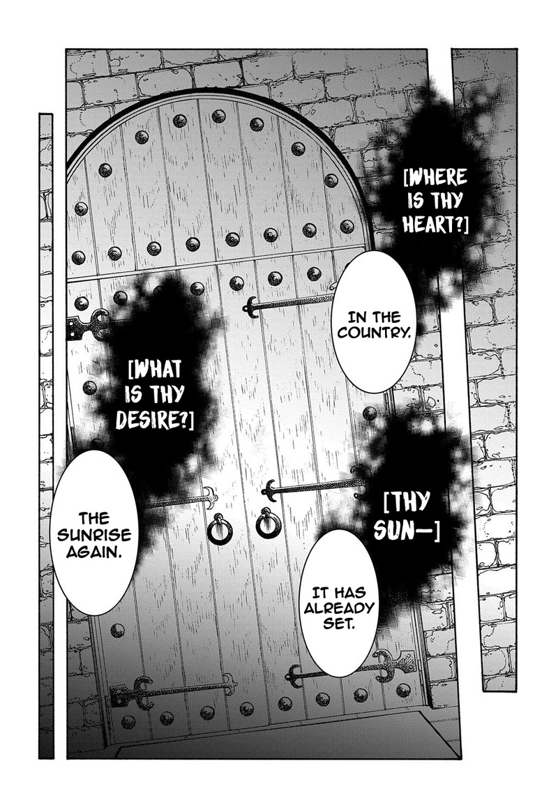 Metcha Shoukan Sareta Ken 11b 24