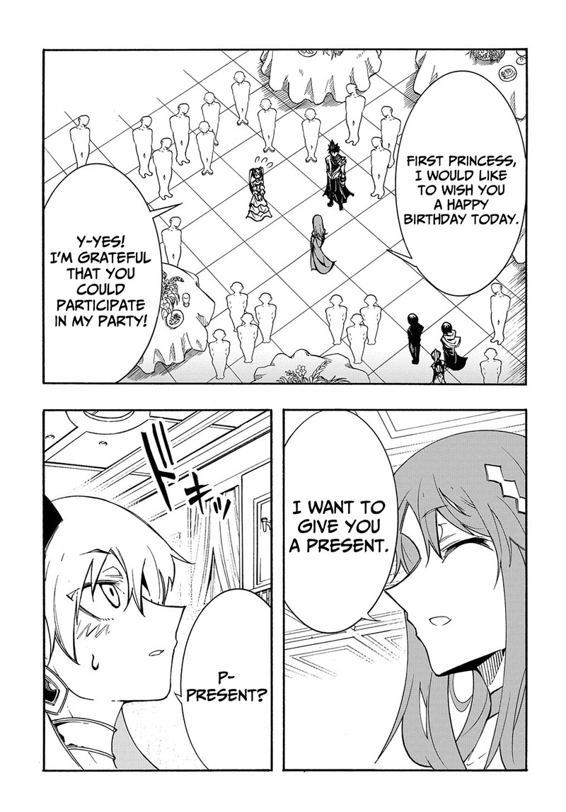 Metcha Shoukan Sareta Ken 12 15