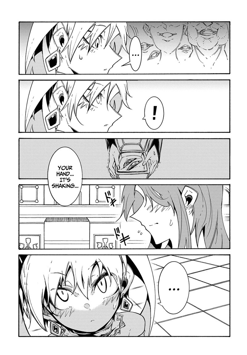 Metcha Shoukan Sareta Ken 12 17