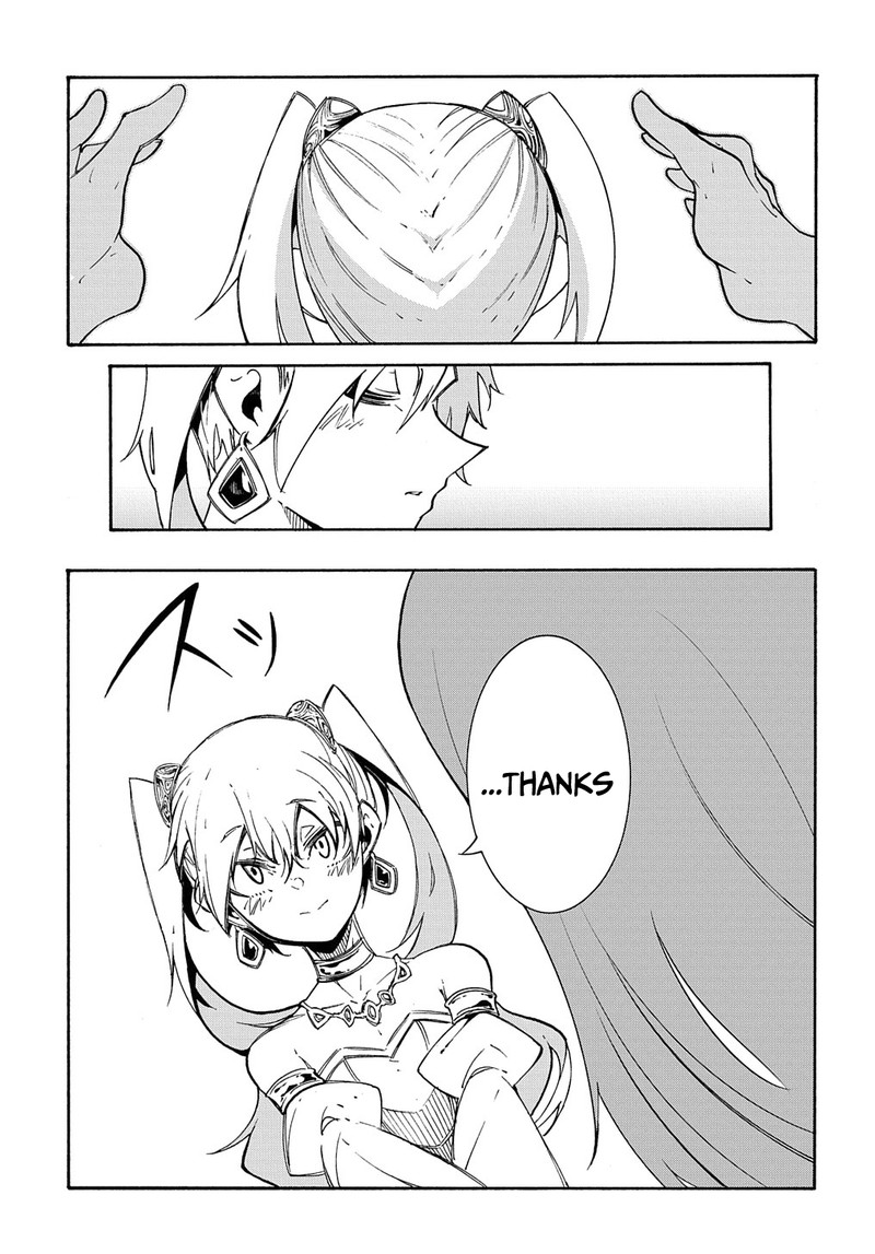 Metcha Shoukan Sareta Ken 12 19