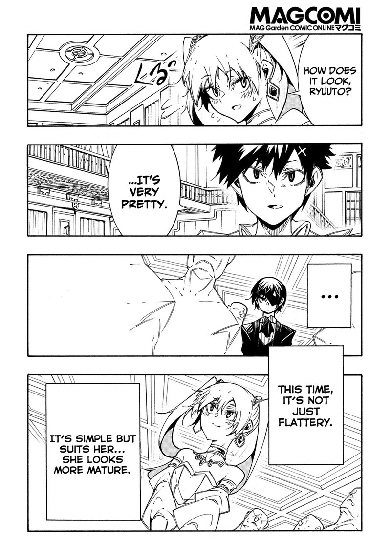 Metcha Shoukan Sareta Ken 12 20