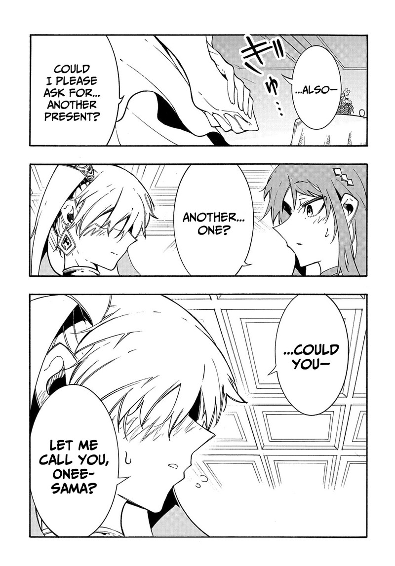 Metcha Shoukan Sareta Ken 12 21