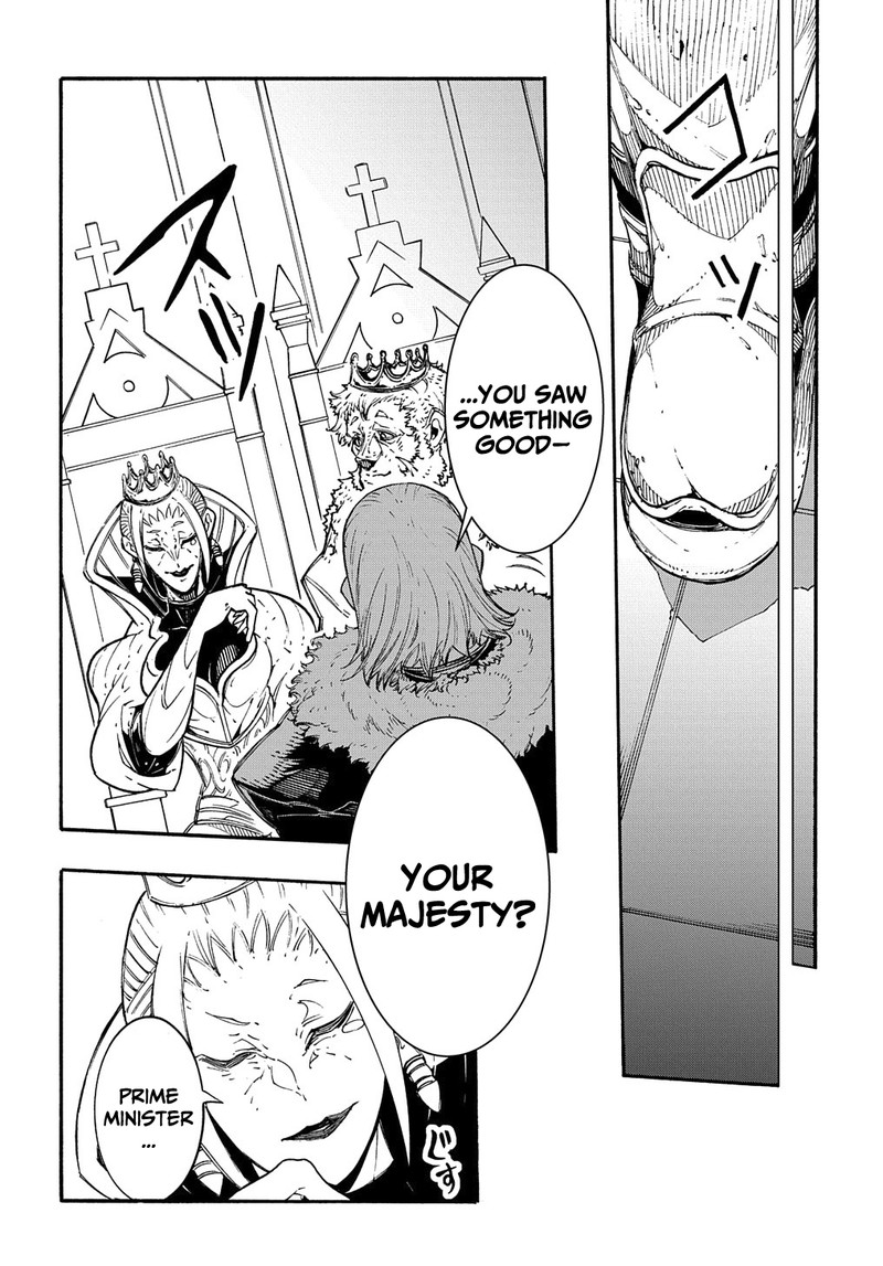 Metcha Shoukan Sareta Ken 12 30