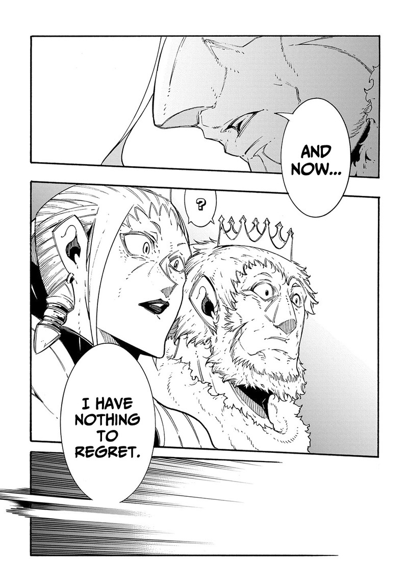 Metcha Shoukan Sareta Ken 12 31