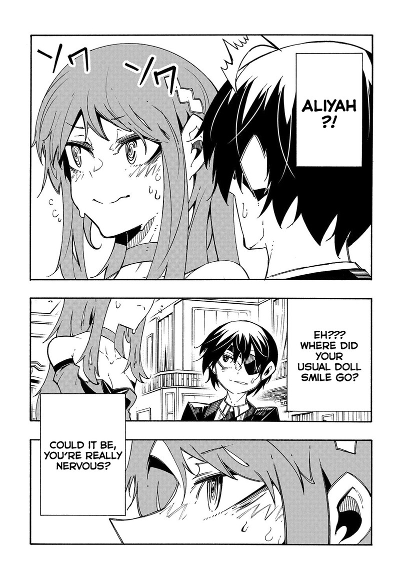 Metcha Shoukan Sareta Ken 12 9