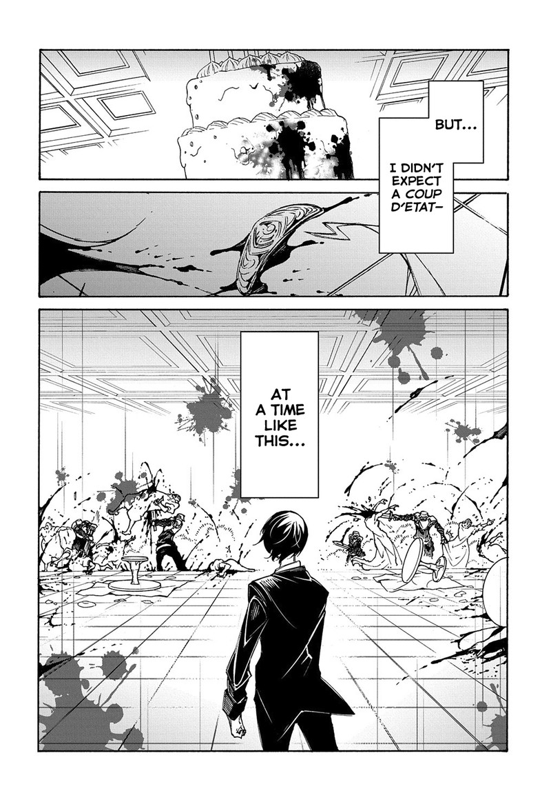 Metcha Shoukan Sareta Ken 13 10