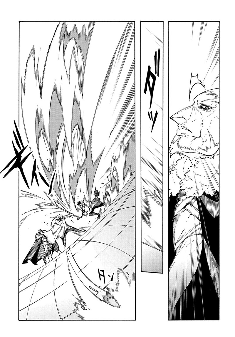 Metcha Shoukan Sareta Ken 13 15