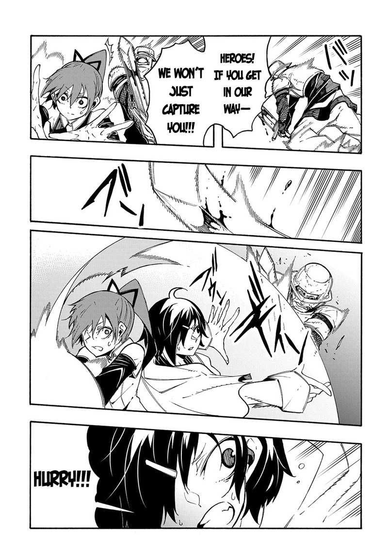 Metcha Shoukan Sareta Ken 13 19