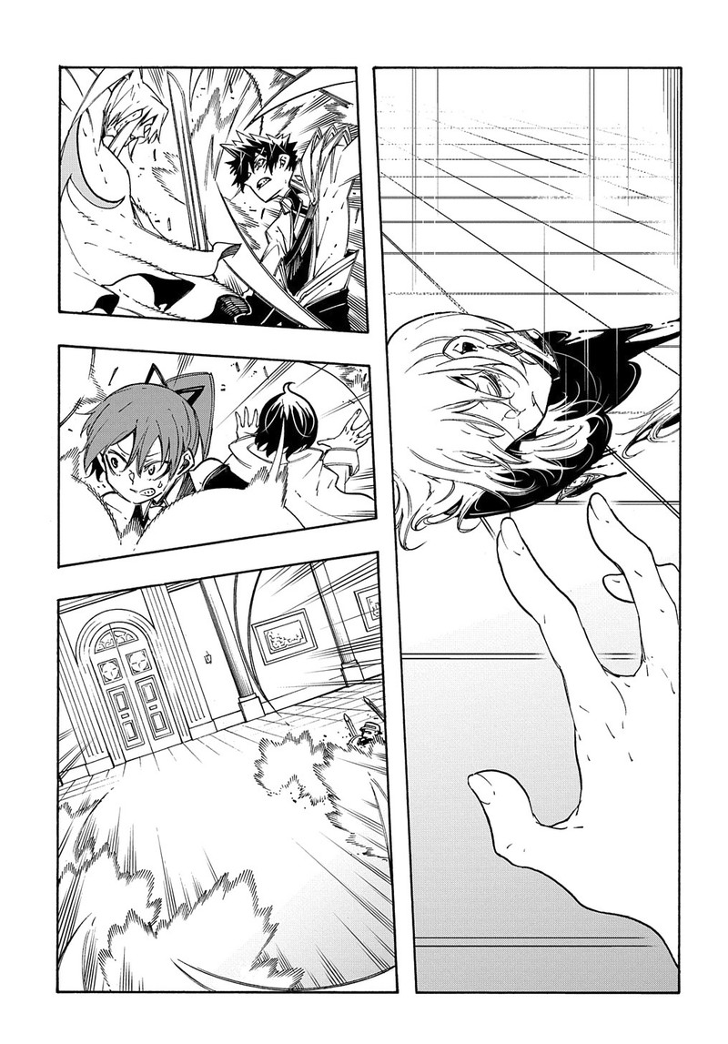 Metcha Shoukan Sareta Ken 13 21