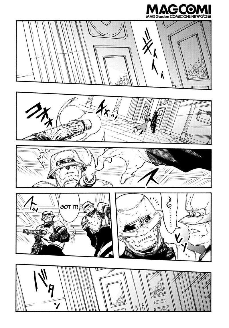 Metcha Shoukan Sareta Ken 13 22