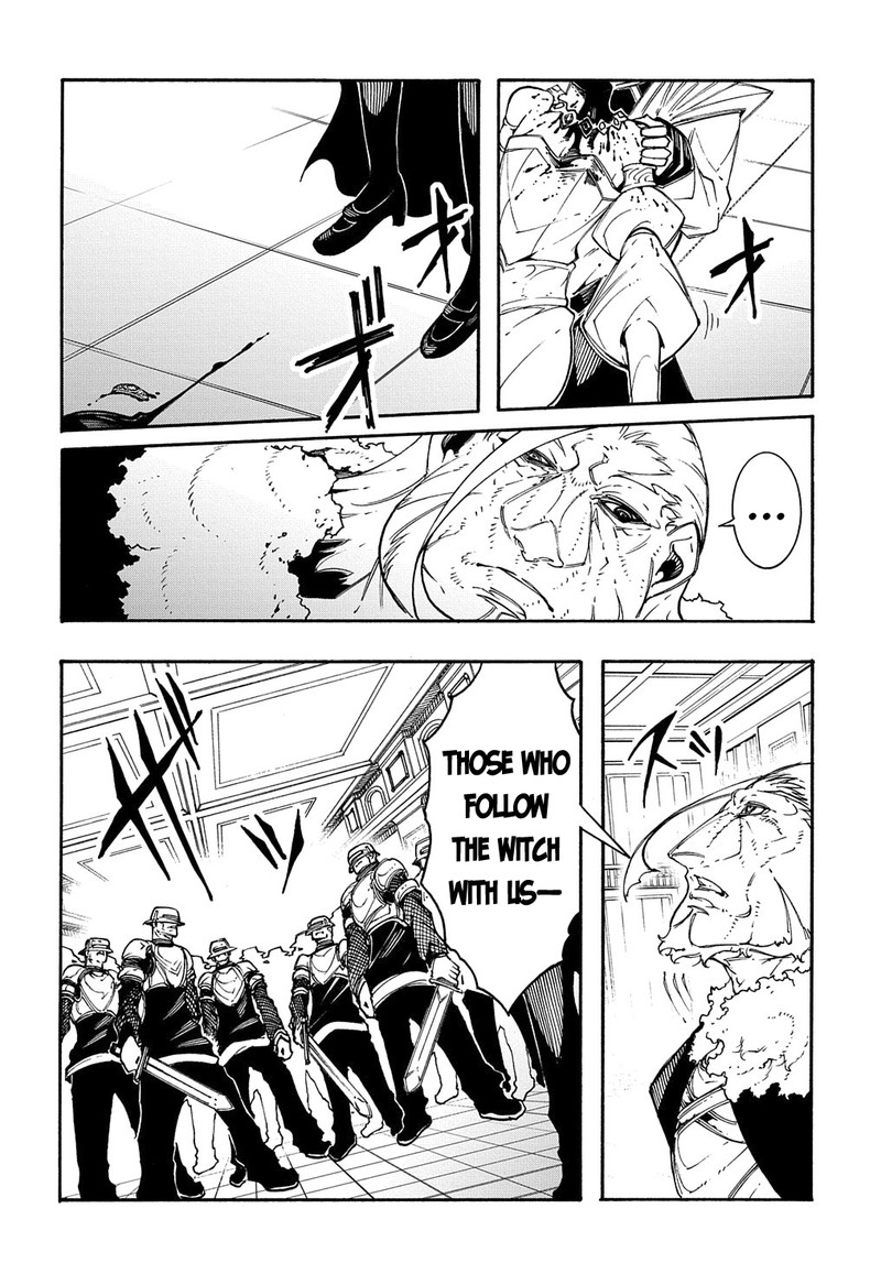 Metcha Shoukan Sareta Ken 13 4