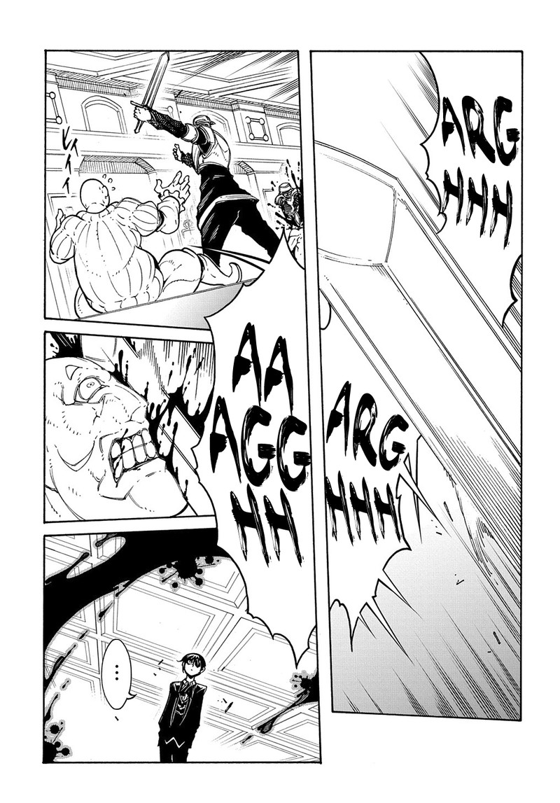 Metcha Shoukan Sareta Ken 13 7