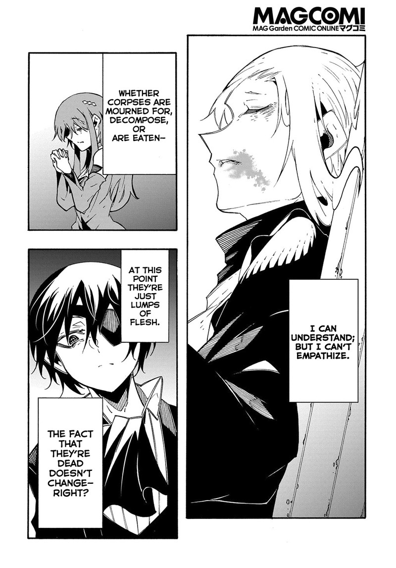 Metcha Shoukan Sareta Ken 14a 14