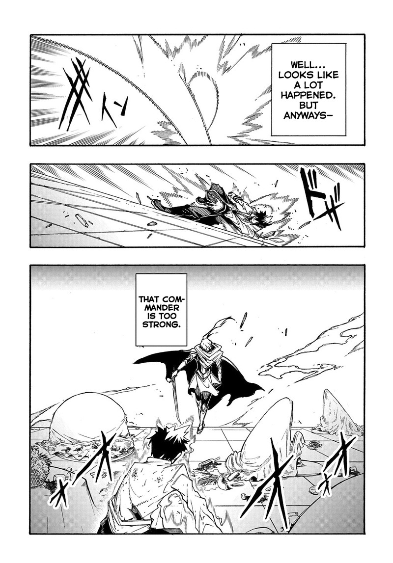 Metcha Shoukan Sareta Ken 14a 19