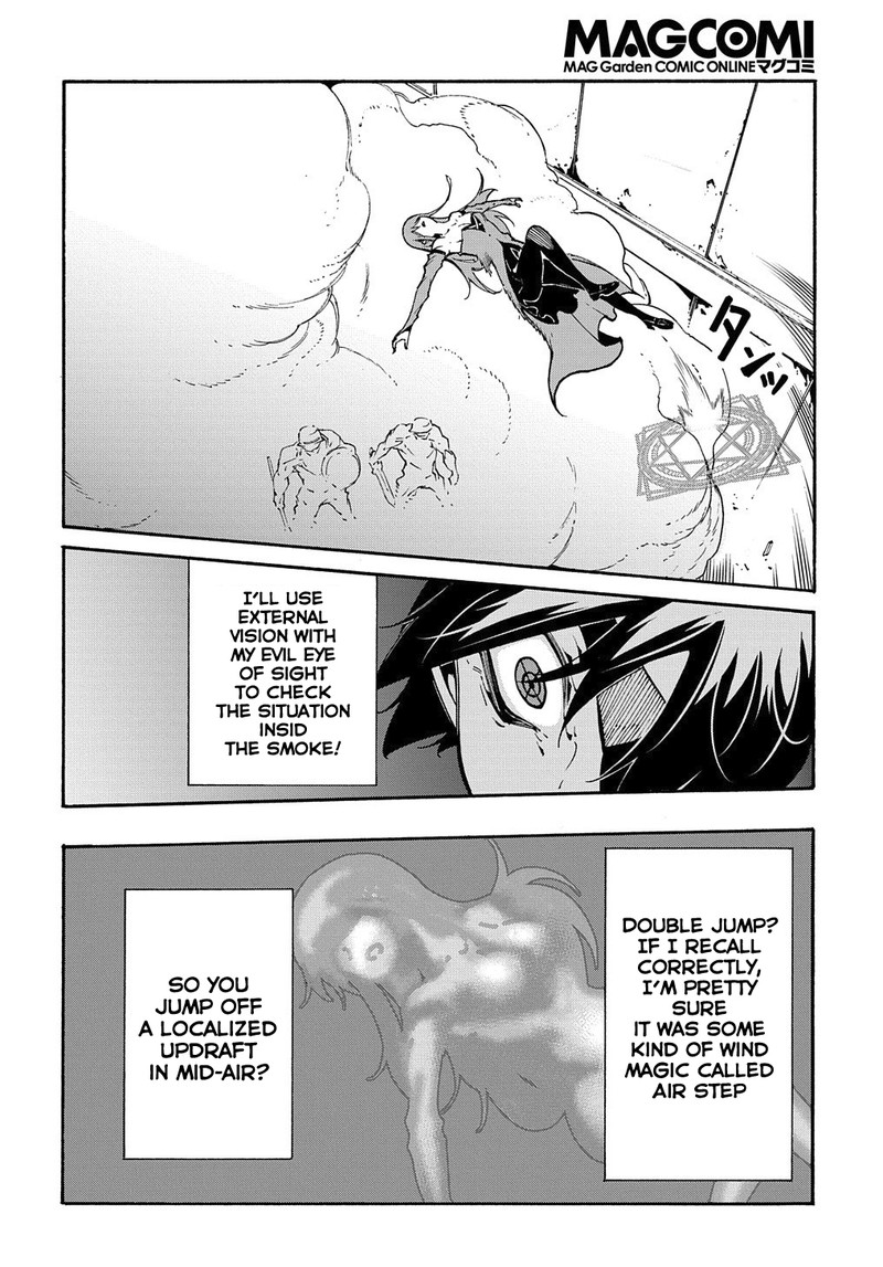 Metcha Shoukan Sareta Ken 14b 6