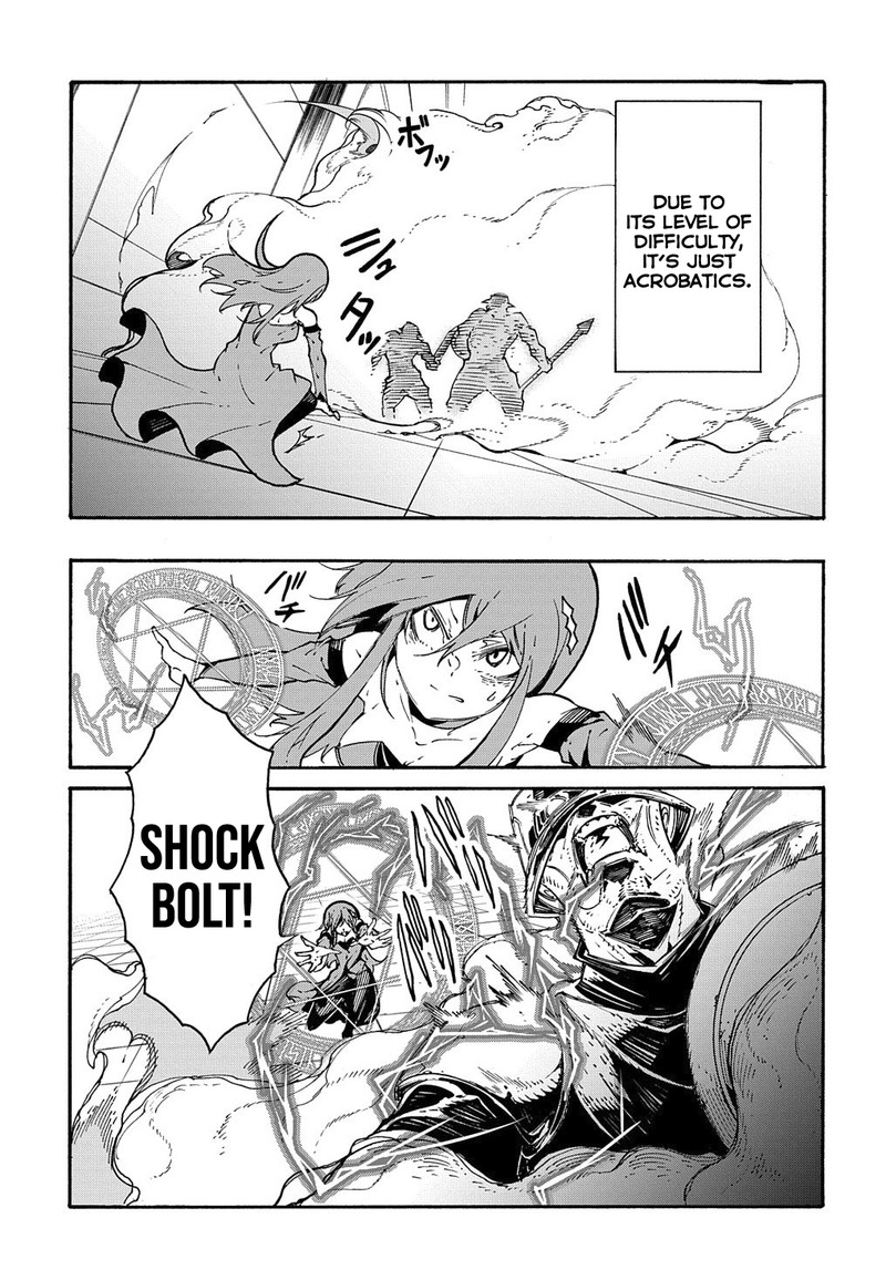 Metcha Shoukan Sareta Ken 14b 7