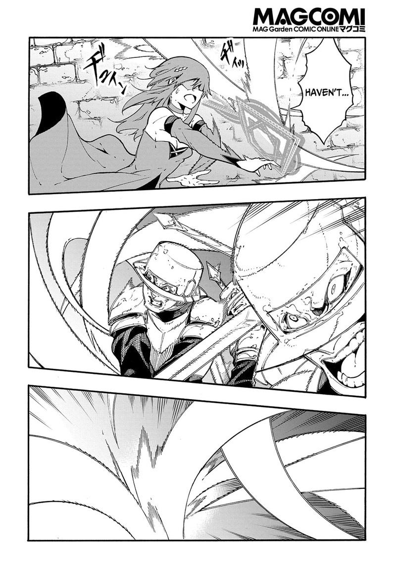 Metcha Shoukan Sareta Ken 15 14