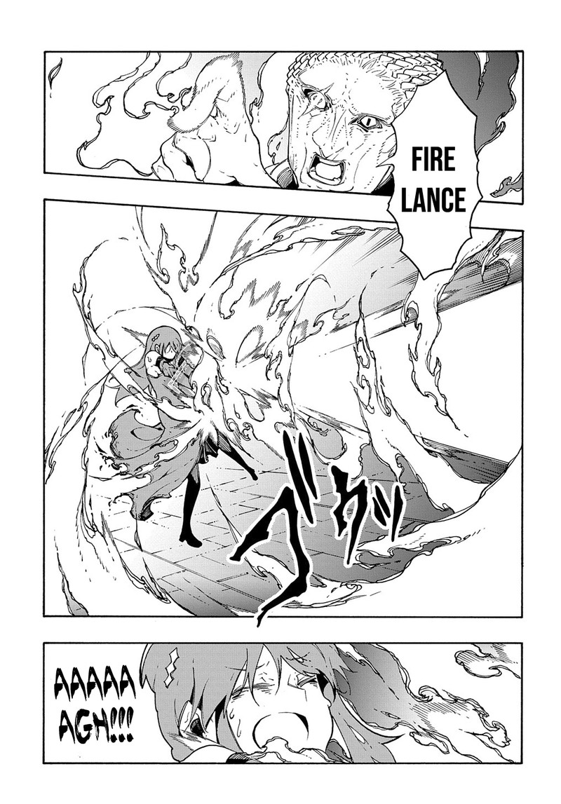 Metcha Shoukan Sareta Ken 15 21