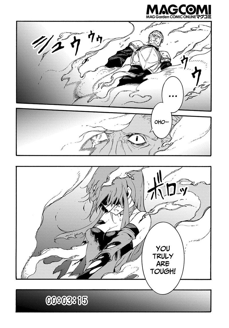 Metcha Shoukan Sareta Ken 15 22