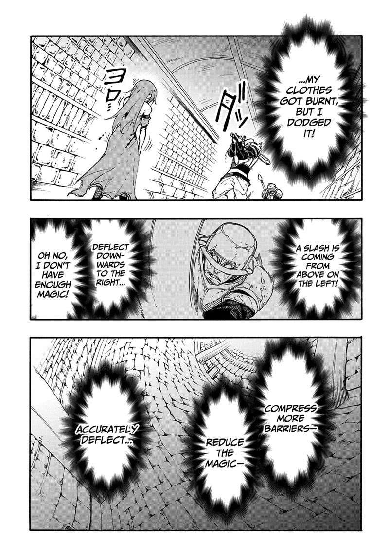 Metcha Shoukan Sareta Ken 15 23