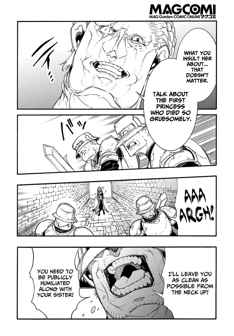 Metcha Shoukan Sareta Ken 15 28