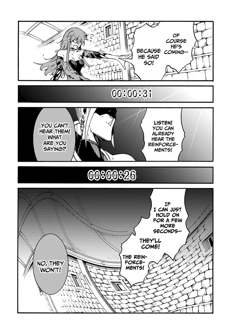 Metcha Shoukan Sareta Ken 15 31