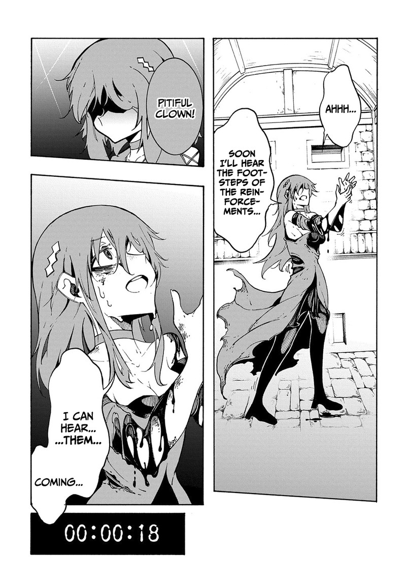 Metcha Shoukan Sareta Ken 15 33