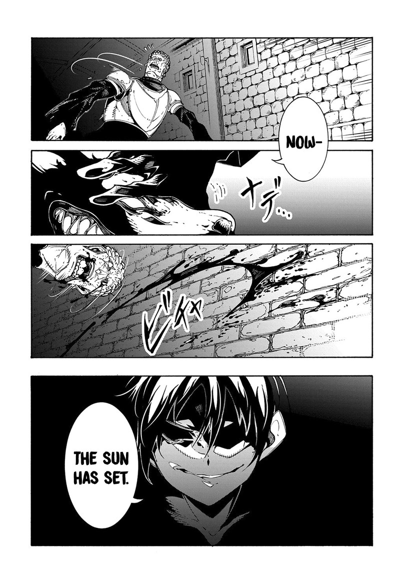 Metcha Shoukan Sareta Ken 15 53