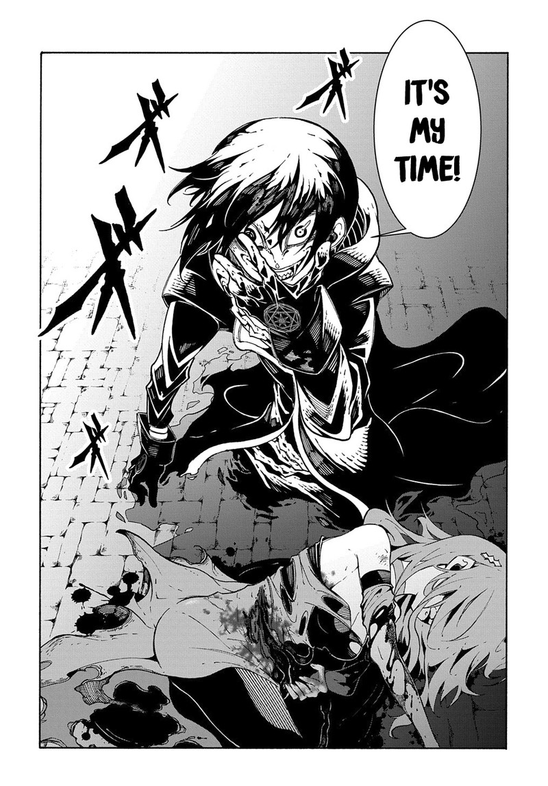 Metcha Shoukan Sareta Ken 15 54