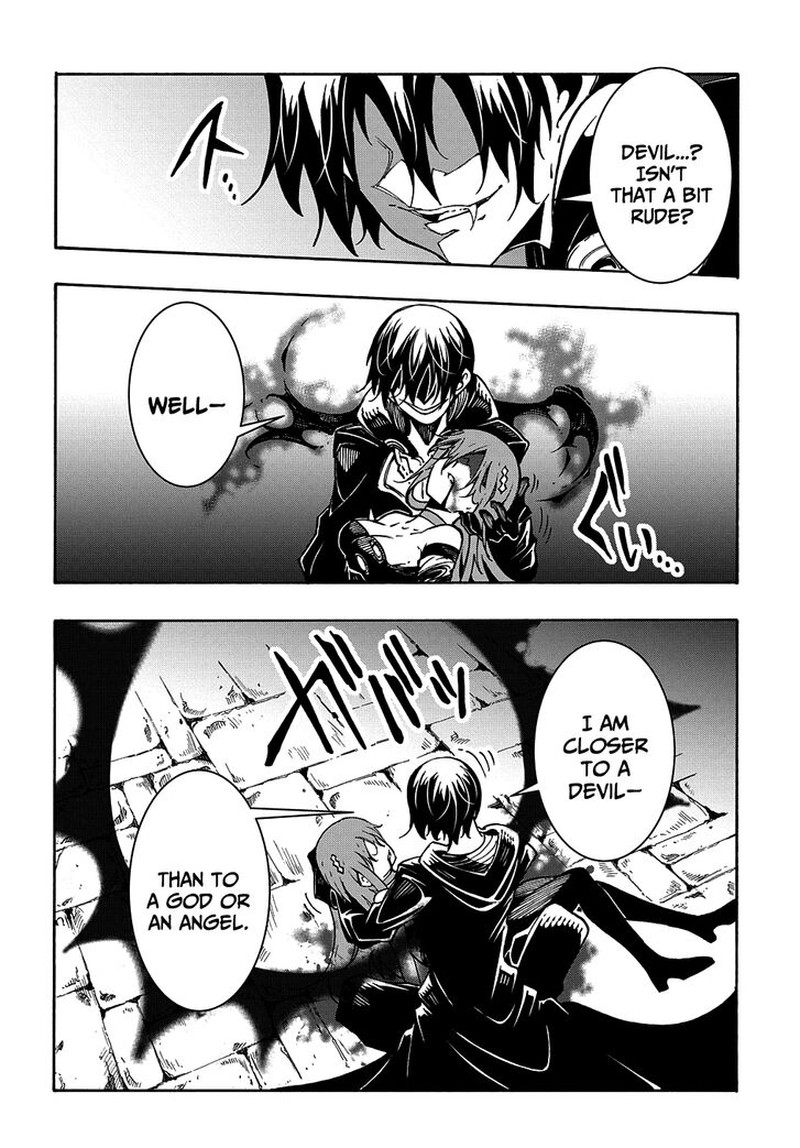 Metcha Shoukan Sareta Ken 16 22