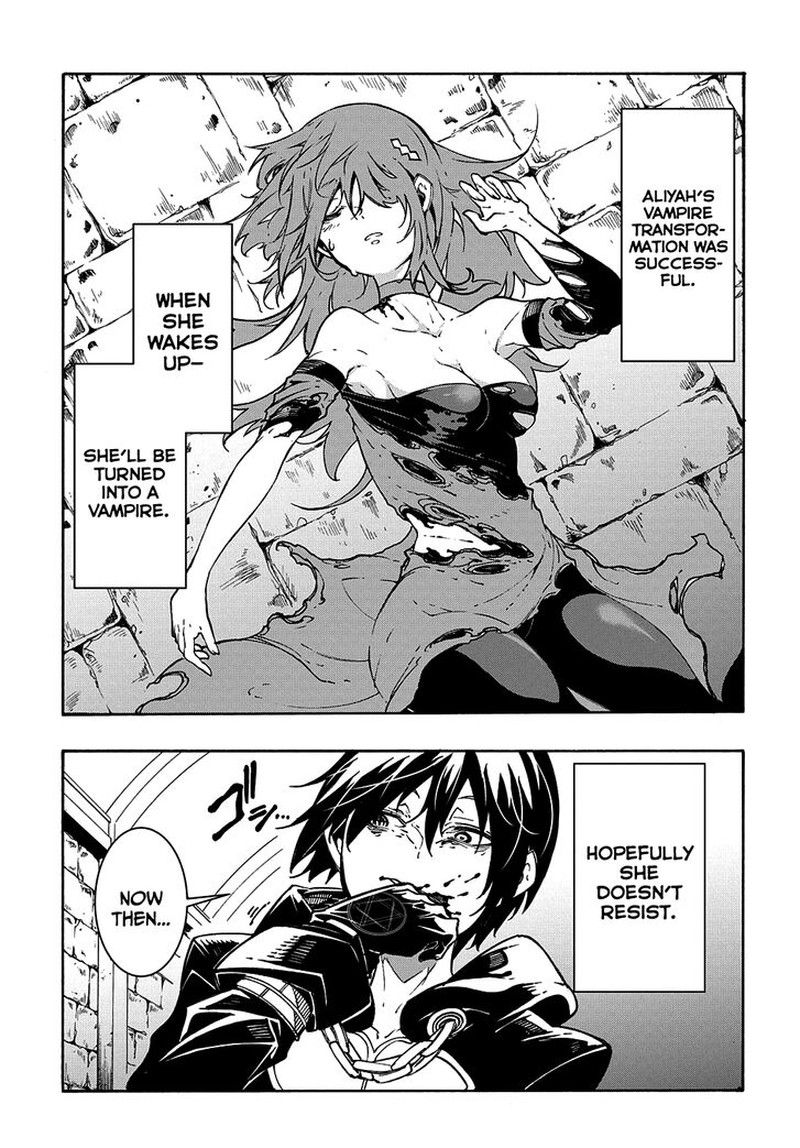 Metcha Shoukan Sareta Ken 16 29