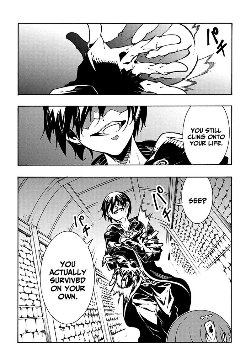 Metcha Shoukan Sareta Ken 16 6