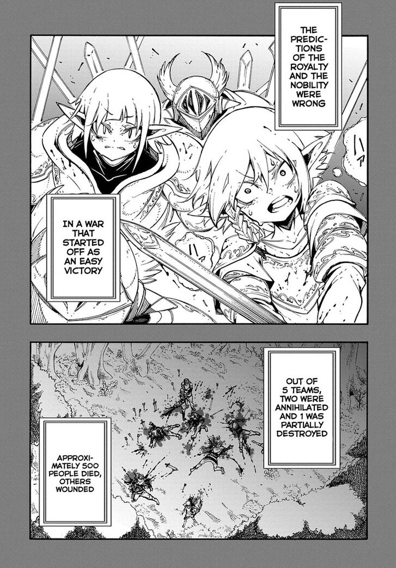 Metcha Shoukan Sareta Ken 17 15